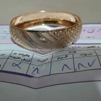 تک پوش سایز یک