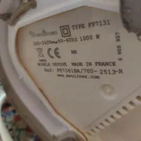 غذاساز مولینکس اصل فرانسه. دستگاه آب هویج گیری|خردکن، آسیاب، غذاساز|تهران, شهرک ولیعصر جنوبی|دیوار