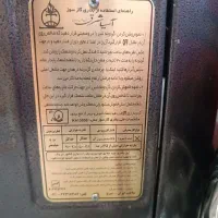 بخاری گازی نوی نو ومیز ناهار خوری|بخاری، هیتر، شومینه|مشهد, انصار|دیوار