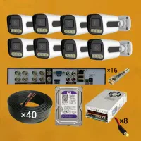 دوربین مداربسته 8تایی/به قیمت چین/5MPبا XVR8کانال