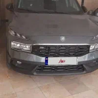 ری را اتومات