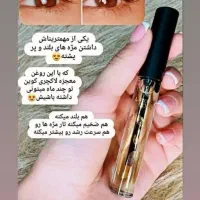 اگه میخوای لاکچری شی پس این محصولات رو از دست نده