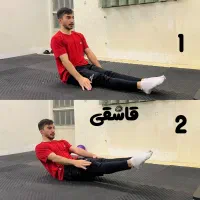 برنامه تمرینی