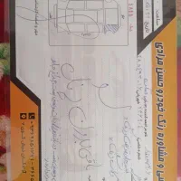 پژو ۲۰۶ اس دی صندوق دار|خودرو سواری و وانت|قم, بنیاد|دیوار
