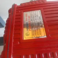 سم پاش تراکتور