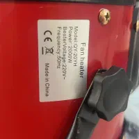 هیترهای فن دار زمستانی