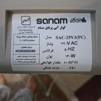 کولر آبی پنکه پرتابل صنام|کولر آبی|تهران, پونک|دیوار