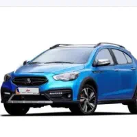 فروش حواله اریا