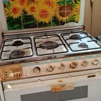 گاز پنج شعله فردار