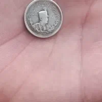 ۵۰۰دینارنقره،اصل وکمیاب رضاشاه پهلوی