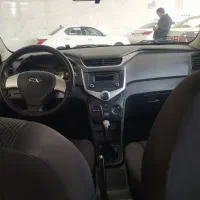 ام وی ام ۳۱۵ نیو