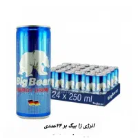 فروش عمده برای پخش وانتی ها|خوردنی و آشامیدنی|رشت, گلزاران|دیوار