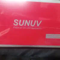 دستگاه uv  مخصوص سالن|آرایشی، بهداشتی، درمانی|تهران, نیروی هوایی (پیروزی)|دیوار