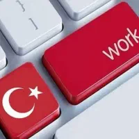 کار در ترکیه