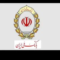 امتیاز ملی مهربانی شما رو نقد خریداریم