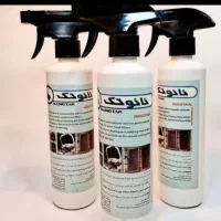 اسکاج نانووارداتی وشوینده های نانو|لوازم نظافت|آبدانان, |دیوار