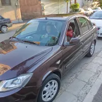 ساینا بیرنگ رنگ سفارشی