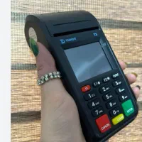 کارتخوان پوز آکبند