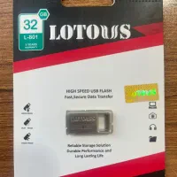 فلش های ۳۲ و ۶۴   گیگ لوتوس Lotous|قطعات و لوازم جانبی رایانه|اردبیل, |دیوار