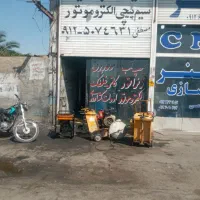 تعمیر اجاره موتور برق دیزل کاتر غلطک تیلر (مصطفی)