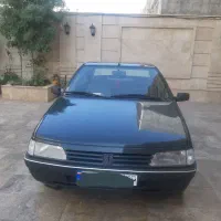 آردی استثنایی در حد