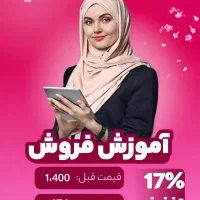 طراح گرافیک .مسلط به هوش مصنوعی. طراح پاورپوینت|خدمات رایانهای و موبایل|اصفهان, باغ گلها|دیوار