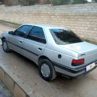 نقد و اقساط