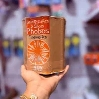 بزرگترین مرجع منور های هوایی