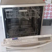 لوازم خانگی