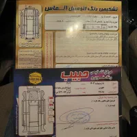 تویوتا یاریس ۲۰۰۸دنده|خودرو سواری و وانت|تنکابن, |دیوار