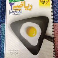 کتاب دونه ای 100 تومن