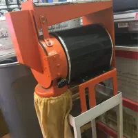 خردکن صنعتی