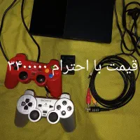 دستگاه بازی حراج