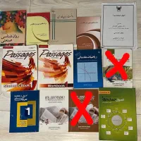 کتاب های دانشگاهی