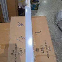 براکت لامپ ۱۲۰ سانت اقتصادی عمده