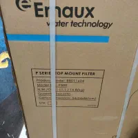 فیلتر شنی استخری ایمکس (EMAUX) مدل P500