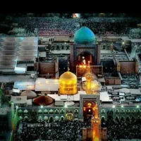 تور برای مشهد قشم کیش