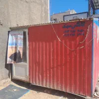 کانکس سنگین ده متری