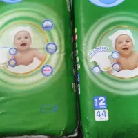 پوشاک مولفیکس و مای بی بی
