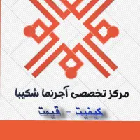 استخدام بازاریاب حضوری آقا یا خانم با وسیله نقلیه