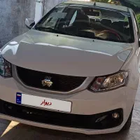 ساینا اس دوگانه سوز