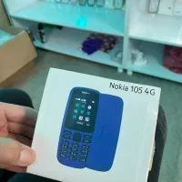 موکیا 105