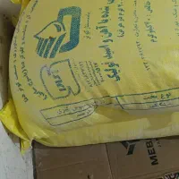 ارد کیسه ای 450 هزارتومان