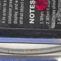 یاقوتهای کهنه|جواهرات|زاهدان, |دیوار