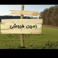 ۲۱۰مترورزش۳۷