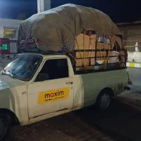 وانت بار سید