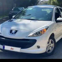 حواله پرسنلی