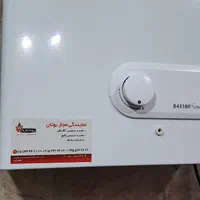 آبگرمکن دیواری رادیاتی بوتان فندارضدرسوب ۴۳۱۸if|آبگرمکن، پکیج، شوفاژ|مشهد, هفده شهریور|دیوار