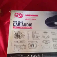 ظبط وباند...|قطعات یدکی و لوازم جانبی|رشت, دیانتی|دیوار