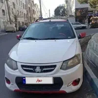 کوییک ۹۸ سفید قرمز